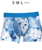 【ワコール/Wacoal / MEN】のWACOAL MEN ボクサーパンツ 【気持ちいいパンツ】 動いてもズレにくい フロントの安定性・快適性 前閉じ 下着 メンズ WT3439 /ワコールメン 人気、トレンドファッション・服の通販 founy(ファニー) ファッション Fashion メンズファッション Fashion for Men ボトムス Bottoms アンダー Underwear Essentials カッティング Cutting Detail 抗菌 Antibacterial, Bacteria-Resistant ストレッチ Stretch, Stretchy Fabric トレンド Trend, Trending Now なめらか Smooth, Silky Texture フィット Fit, Slim Fit フロント Front, Front Design プリント Print, Printed Pattern ベーシック Basic, Essential メンズ Men's, Menswear thumbnail サックス|ID: prp329100004547771 ipo3291000000033246739