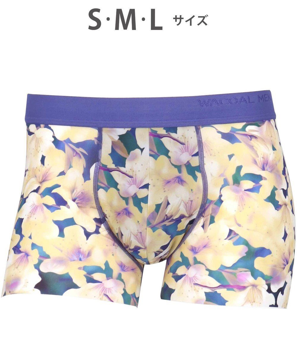 【ワコール/Wacoal / MEN】のWACOAL MEN ボクサーパンツ 【気持ちいいパンツ】 動いてもズレにくい フロントの安定性・快適性 前閉じ 下着 メンズ WT3439 /ワコールメン インテリア・キッズ・メンズ・レディースファッション・服の通販 founy(ファニー) 　ファッション　Fashion　メンズファッション　Fashion for Men　ボトムス　Bottoms　アンダー　Underwear Essentials　カッティング　Cutting Detail　抗菌　Antibacterial, Bacteria-Resistant　ストレッチ　Stretch, Stretchy Fabric　トレンド　Trend, Trending Now　なめらか　Smooth, Silky Texture　フィット　Fit, Slim Fit　フロント　Front, Front Design　プリント　Print, Printed Pattern　ベーシック　Basic, Essential　メンズ　Men's, Menswear　イエロー|ID: prp329100004547771 ipo3291000000033246740