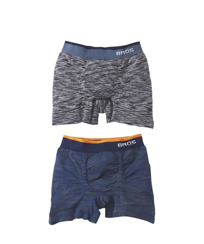 【ワコール/Wacoal / MEN】のボクサーパンツ2枚セット【PANTS HOLIC】 ワンサイズ(S-LL) のびて包みこむ気持ちよさ。立体成型 適度なフィット感 前閉じ 下着 GT2381 /ブロス バイ ワコールメン インテリア・キッズ・メンズ・レディースファッション・服の通販 founy(ファニー) https://founy.com/ ファッション Fashion メンズファッション Men's Style Online ボトムス Bottoms/Men アンダー Under フィット Fit フロント Front |ID: prp329100004547791 ipo3291000000032574887