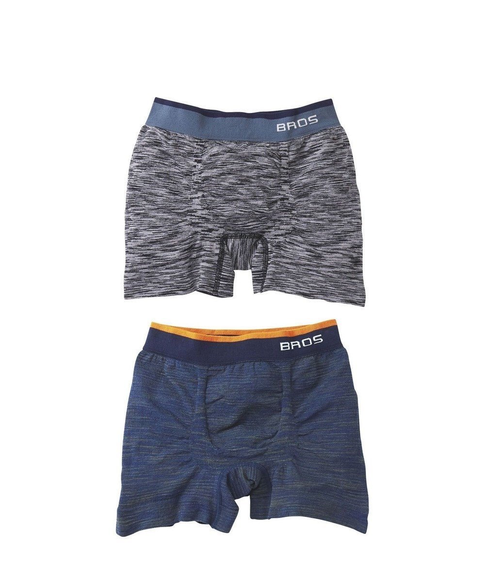 【ワコール/Wacoal / MEN】のボクサーパンツ2枚セット【PANTS HOLIC】 ワンサイズ(S-LL) のびて包みこむ気持ちよさ。立体成型 適度なフィット感 前閉じ 下着 GT2381 /ブロス バイ ワコールメン 人気、トレンドファッション・服の通販 founy(ファニー) 　ファッション　Fashion　メンズファッション　Men's Style Online　ボトムス　Bottoms/Men　アンダー　Under　フィット　Fit　フロント　Front　 other-1|ID: prp329100004547791 ipo3291000000032574887