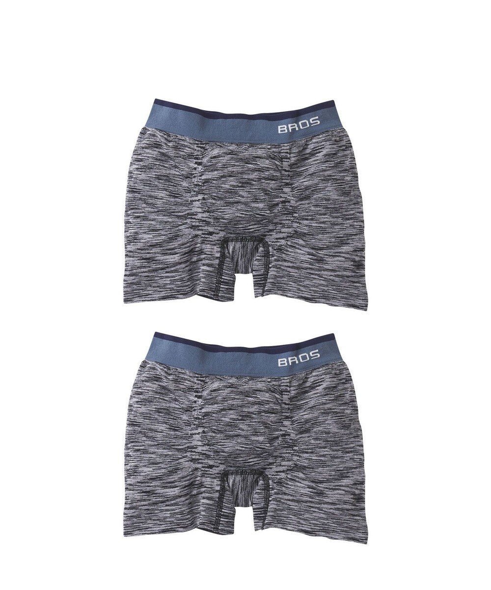 【ワコール/Wacoal / MEN】のボクサーパンツ2枚セット【PANTS HOLIC】 ワンサイズ(S-LL) のびて包みこむ気持ちよさ。立体成型 適度なフィット感 前閉じ 下着 GT2381 /ブロス バイ ワコールメン インテリア・キッズ・メンズ・レディースファッション・服の通販 founy(ファニー) 　ファッション　Fashion　メンズファッション　Men's Style Online　ボトムス　Bottoms/Men　アンダー　Under　フィット　Fit　フロント　Front　グレー|ID: prp329100004547791 ipo3291000000032574890