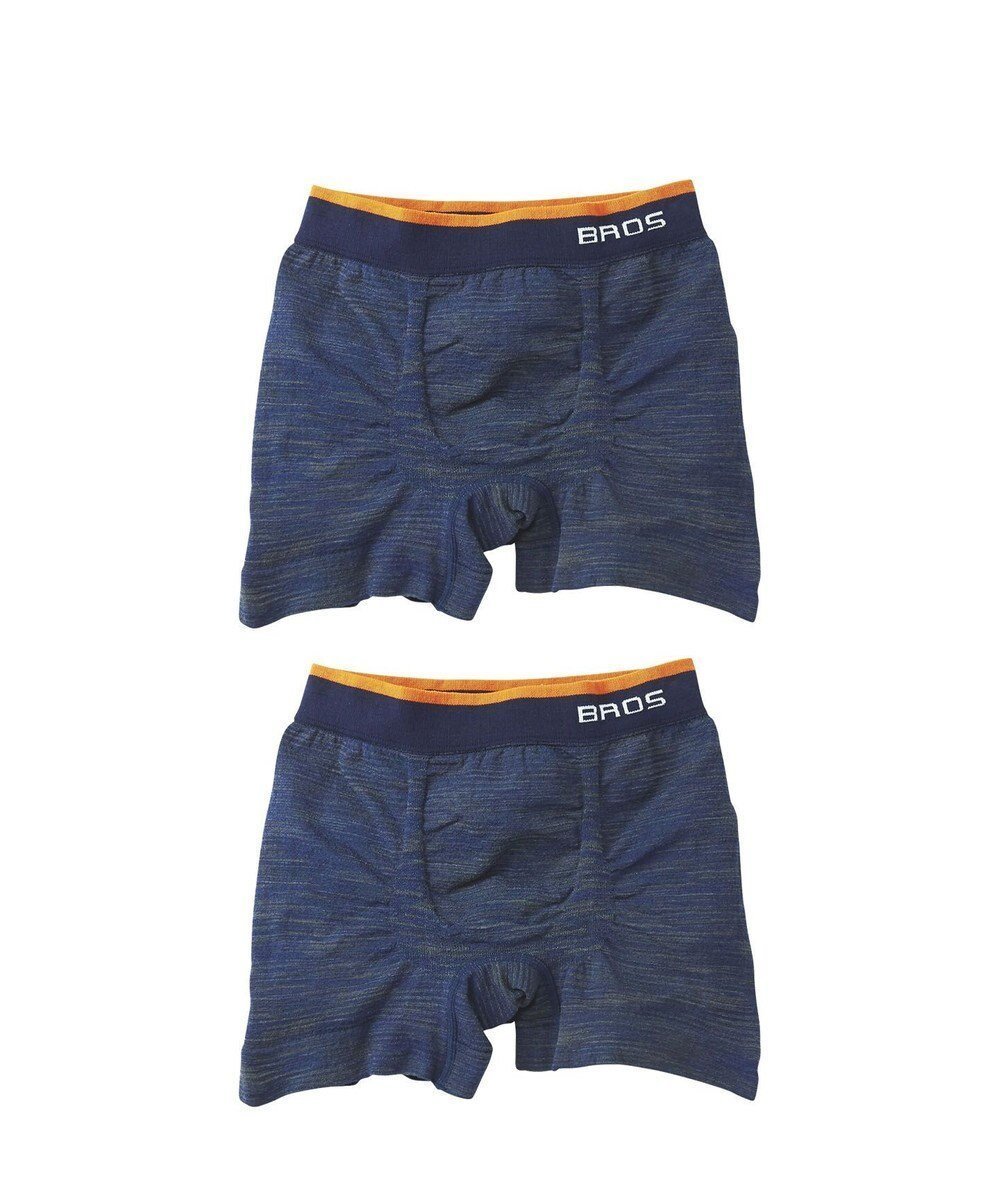 【ワコール/Wacoal / MEN】のボクサーパンツ2枚セット【PANTS HOLIC】 ワンサイズ(S-LL) のびて包みこむ気持ちよさ。立体成型 適度なフィット感 前閉じ 下着 GT2381 /ブロス バイ ワコールメン インテリア・キッズ・メンズ・レディースファッション・服の通販 founy(ファニー) 　ファッション　Fashion　メンズファッション　Men's Style Online　ボトムス　Bottoms/Men　アンダー　Under　フィット　Fit　フロント　Front　コン|ID: prp329100004547791 ipo3291000000032574893