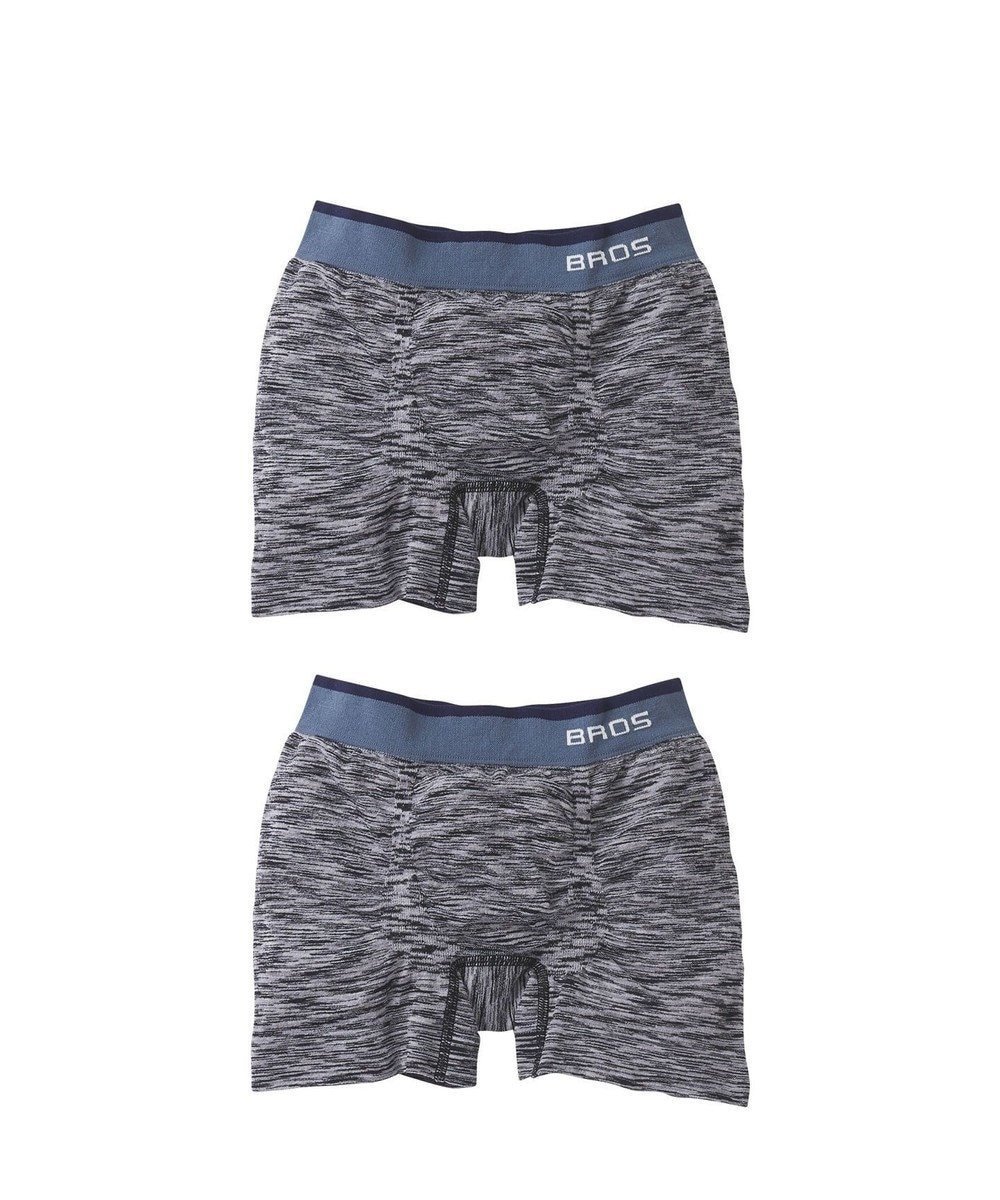 【ワコール/Wacoal / MEN】のボクサーパンツ2枚セット【PANTS HOLIC】 ワンサイズ(S-LL) のびて包みこむ気持ちよさ。立体成型 適度なフィット感 前閉じ 下着 GT2381 /ブロス バイ ワコールメン インテリア・キッズ・メンズ・レディースファッション・服の通販 founy(ファニー) 　ファッション　Fashion　メンズファッション　Fashion for Men　ボトムス　Bottoms　アンダー　Underwear Essentials　フィット　Fit, Slim Fit　フロント　Front, Front Design　グレー|ID: prp329100004547791 ipo3291000000033463169