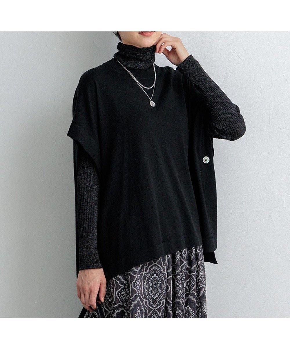 【23区/NIJYUSANKU】の【洗える】コンパクトウール ポンチョ インテリア・キッズ・メンズ・レディースファッション・服の通販 founy(ファニー) 　ファッション　Fashion　レディースファッション　Ladies' Fashion Online　アウター　Coat Outerwear　ポンチョ　Ponchos　トップス・カットソー　Tops/Tshirt　ニット　Knit Tops　イエロー　Yellow　洗える　Washable　コンパクト　Compact　セーター　Sweater　タンク　Tank　タートル　Turtle　ドレープ　Drape　ポンチョ　Poncho　ミドル　Middle　ワイド　Wide　A/W・秋冬　Aw・Autumn/Winter・Fw・Fall-Winter　冬　Winter　2024年　2024　2024-2025秋冬・A/W　Aw/Autumn/Winter/Fw/Fall/2024-2025　ブラック系|ID: prp329100004547902 ipo3291000000032493606