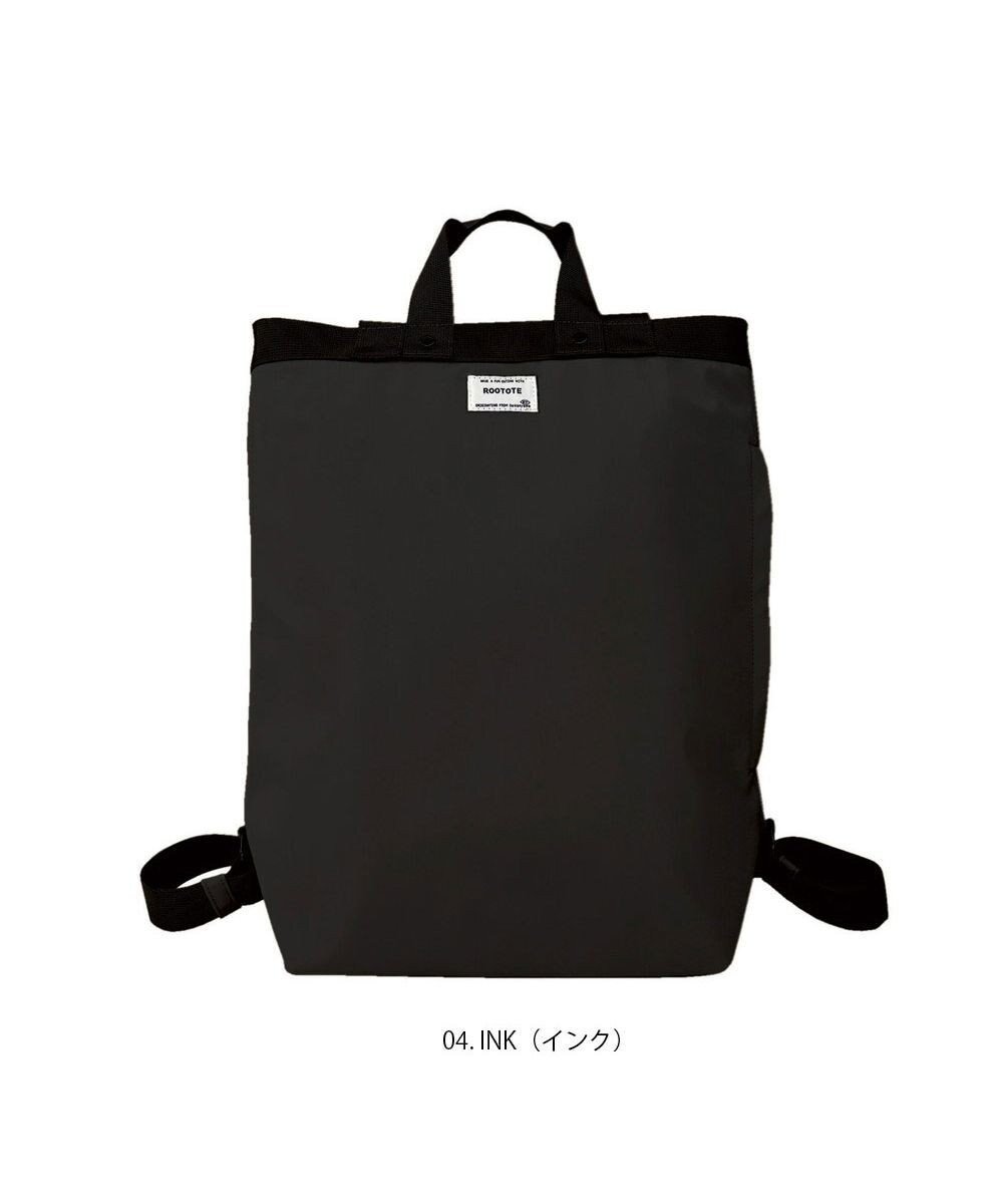 【ルートート/ROOTOTE】の1044【撥水加工】SN.セオルー.エヌスペシャル-A インテリア・キッズ・メンズ・レディースファッション・服の通販 founy(ファニー) 　ファッション　Fashion　レディースファッション　Fashion for Women　バッグ　Bags　カメラ　Camera Accessories　クッション　Cushion, Throw Pillow　軽量　Lightweight, Ultra Light　ショルダー　Shoulder, Shoulder Strap　シンプル　Simple, Minimal　スマホ　Smartphone, Mobile Device　ドット　Polka Dot, Dot Pattern　フォルム　Silhouette, Form　ベーシック　Basic, Essential　ポケット　Pocket, Pocket Detail　リュック　Backpack, Rucksack　ビジネス 仕事 通勤　Business / Work / Commuting　04:インク|ID: prp329100004547927 ipo3291000000033356853