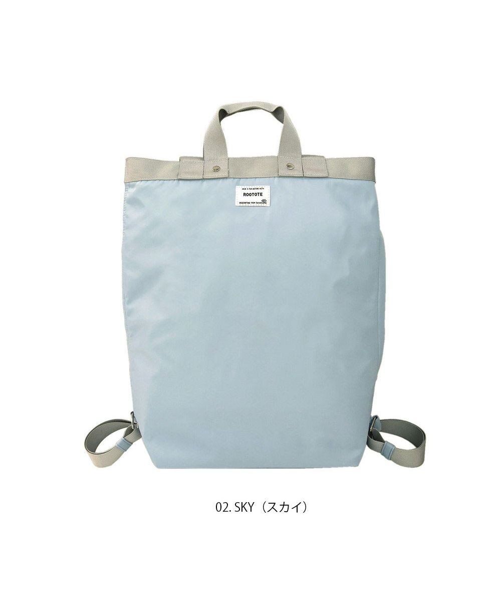 【ルートート/ROOTOTE】の1044【撥水加工】SN.セオルー.エヌスペシャル-A インテリア・キッズ・メンズ・レディースファッション・服の通販 founy(ファニー) 　ファッション　Fashion　レディースファッション　Fashion for Women　バッグ　Bags　カメラ　Camera Accessories　クッション　Cushion, Throw Pillow　軽量　Lightweight, Ultra Light　ショルダー　Shoulder, Shoulder Strap　シンプル　Simple, Minimal　スマホ　Smartphone, Mobile Device　ドット　Polka Dot, Dot Pattern　フォルム　Silhouette, Form　ベーシック　Basic, Essential　ポケット　Pocket, Pocket Detail　リュック　Backpack, Rucksack　ビジネス 仕事 通勤　Business / Work / Commuting　02:スカイ|ID: prp329100004547927 ipo3291000000033356855
