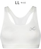 【シーダブリューエックス/CW-X】の【WOMEN】 CW-X スポーツブラ【高校生対応】 ノンワイヤー スポーツゆれケアブラ 成長期のバストのユレ・ズレをおさえる 吸汗速乾・抗菌防臭性(本体) 部活 トレーニング ジョギング ガールズ HTY024 /ワコール ホワイト|ID: prp329100004547940 ipo3291000000032719508