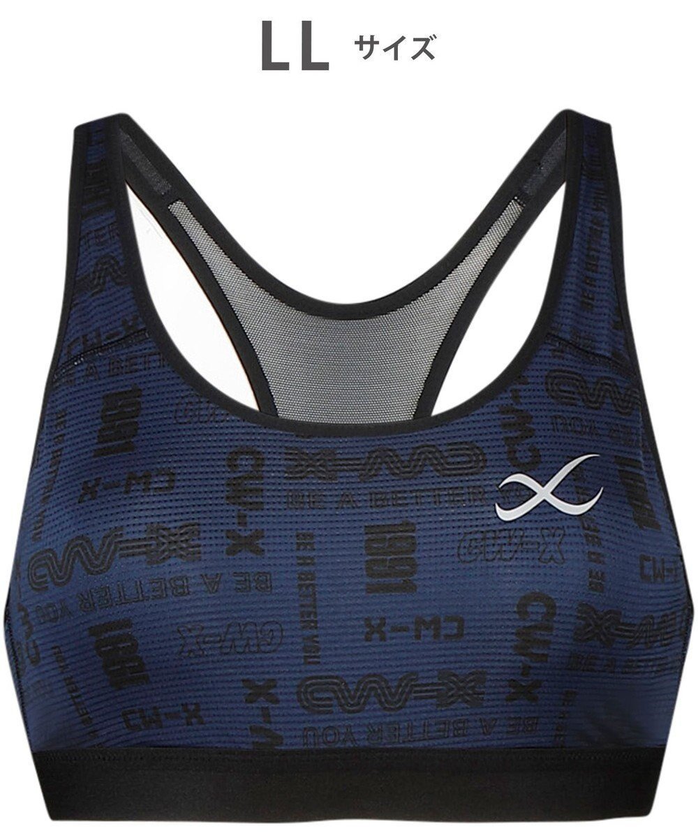 【シーダブリューエックス/CW-X】の【WOMEN】 CW-X スポーツブラ【高校生対応】 ノンワイヤー スポーツゆれケアブラ 成長期のバストのユレ・ズレをおさえる 吸汗速乾・抗菌防臭性(本体) 部活 トレーニング ジョギング ガールズ HTY024 /ワコール インテリア・キッズ・メンズ・レディースファッション・服の通販 founy(ファニー) 　ファッション　Fashion　レディースファッション　Fashion for Women　スポーツウェア　Functional & Stylish Sportswear　アンダー　Underwear Essentials　抗菌　Antibacterial, Bacteria-Resistant　スポーツ　Sports, Activewear　フィット　Fit, Slim Fit　ランニング　Running, Running Wear, Activewear, Jogging　ワイヤー　Wire, Wired Bra　ブルー|ID: prp329100004547940 ipo3291000000034253493