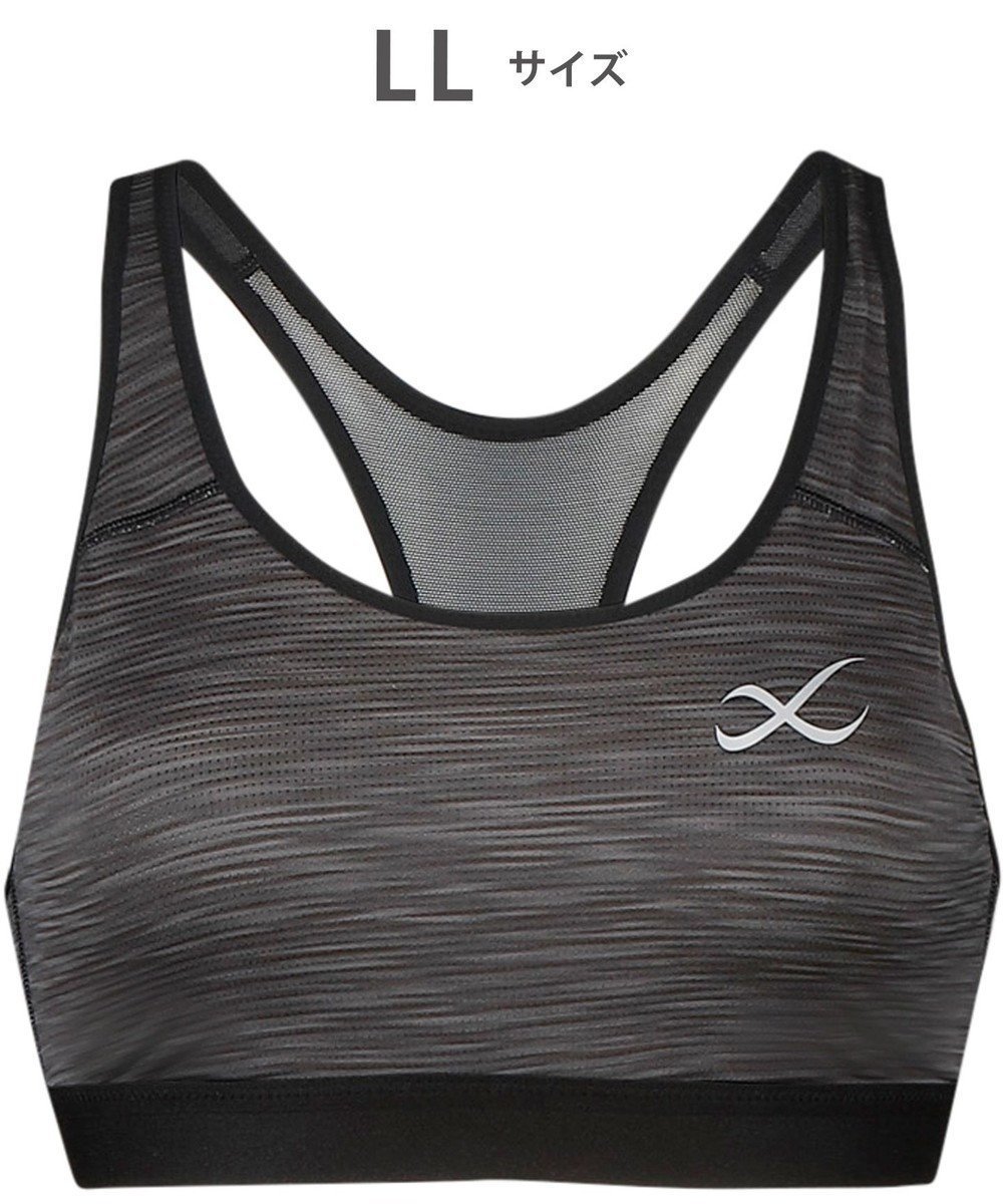 【シーダブリューエックス/CW-X】の【WOMEN】 CW-X スポーツブラ【高校生対応】 ノンワイヤー スポーツゆれケアブラ 成長期のバストのユレ・ズレをおさえる 吸汗速乾・抗菌防臭性(本体) 部活 トレーニング ジョギング ガールズ HTY024 /ワコール インテリア・キッズ・メンズ・レディースファッション・服の通販 founy(ファニー) 　ファッション　Fashion　レディースファッション　Fashion for Women　スポーツウェア　Functional & Stylish Sportswear　アンダー　Underwear Essentials　抗菌　Antibacterial, Bacteria-Resistant　スポーツ　Sports, Activewear　フィット　Fit, Slim Fit　ランニング　Running, Running Wear, Activewear, Jogging　ワイヤー　Wire, Wired Bra　グレー|ID: prp329100004547940 ipo3291000000034253495