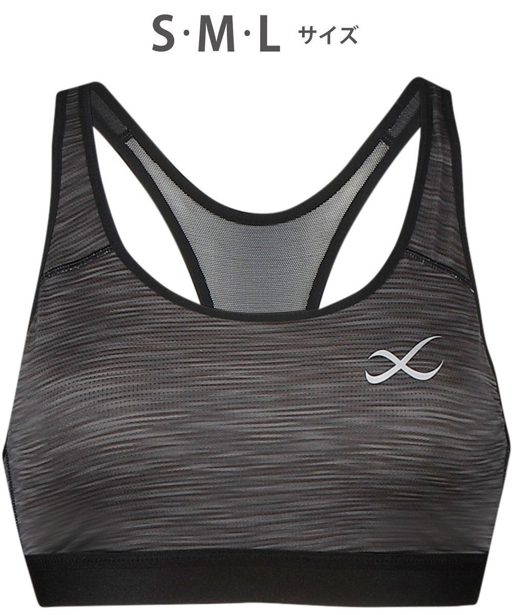 【シーダブリューエックス/CW-X】の【WOMEN】 CW-X スポーツブラ【高校生対応】 ノンワイヤー スポーツゆれケアブラ 成長期のバストのユレ・ズレをおさえる 吸汗速乾・抗菌防臭性(本体) 部活 トレーニング ジョギング ガールズ HTY024 /ワコール インテリア・キッズ・メンズ・レディースファッション・服の通販 founy(ファニー) 　ファッション　Fashion　レディースファッション　Fashion for Women　スポーツウェア　Functional & Stylish Sportswear　アンダー　Underwear Essentials　抗菌　Antibacterial, Bacteria-Resistant　スポーツ　Sports, Activewear　フィット　Fit, Slim Fit　ランニング　Running, Running Wear, Activewear, Jogging　ワイヤー　Wire, Wired Bra　グレー|ID: prp329100004547940 ipo3291000000035675133