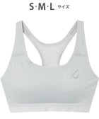 【シーダブリューエックス/CW-X】の【WOMEN】 CW-X スポーツブラ【高校生対応】 ノンワイヤー スポーツゆれケアブラ 成長期のバストのユレ・ズレをおさえる 吸汗速乾・抗菌防臭性(本体) 部活 トレーニング ジョギング ガールズ HTY024 /ワコール シルバーグレー|ID: prp329100004547940 ipo3291000000035675140