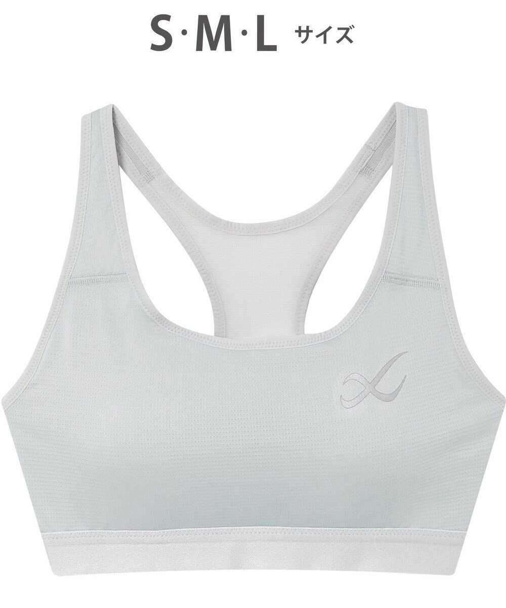 【シーダブリューエックス/CW-X】の【WOMEN】 CW-X スポーツブラ【高校生対応】 ノンワイヤー スポーツゆれケアブラ 成長期のバストのユレ・ズレをおさえる 吸汗速乾・抗菌防臭性(本体) 部活 トレーニング ジョギング ガールズ HTY024 /ワコール インテリア・キッズ・メンズ・レディースファッション・服の通販 founy(ファニー) 　ファッション　Fashion　レディースファッション　Fashion for Women　スポーツウェア　Functional & Stylish Sportswear　アンダー　Underwear Essentials　抗菌　Antibacterial, Bacteria-Resistant　スポーツ　Sports, Activewear　フィット　Fit, Slim Fit　ランニング　Running, Running Wear, Activewear, Jogging　ワイヤー　Wire, Wired Bra　シルバーグレー|ID: prp329100004547940 ipo3291000000035675140