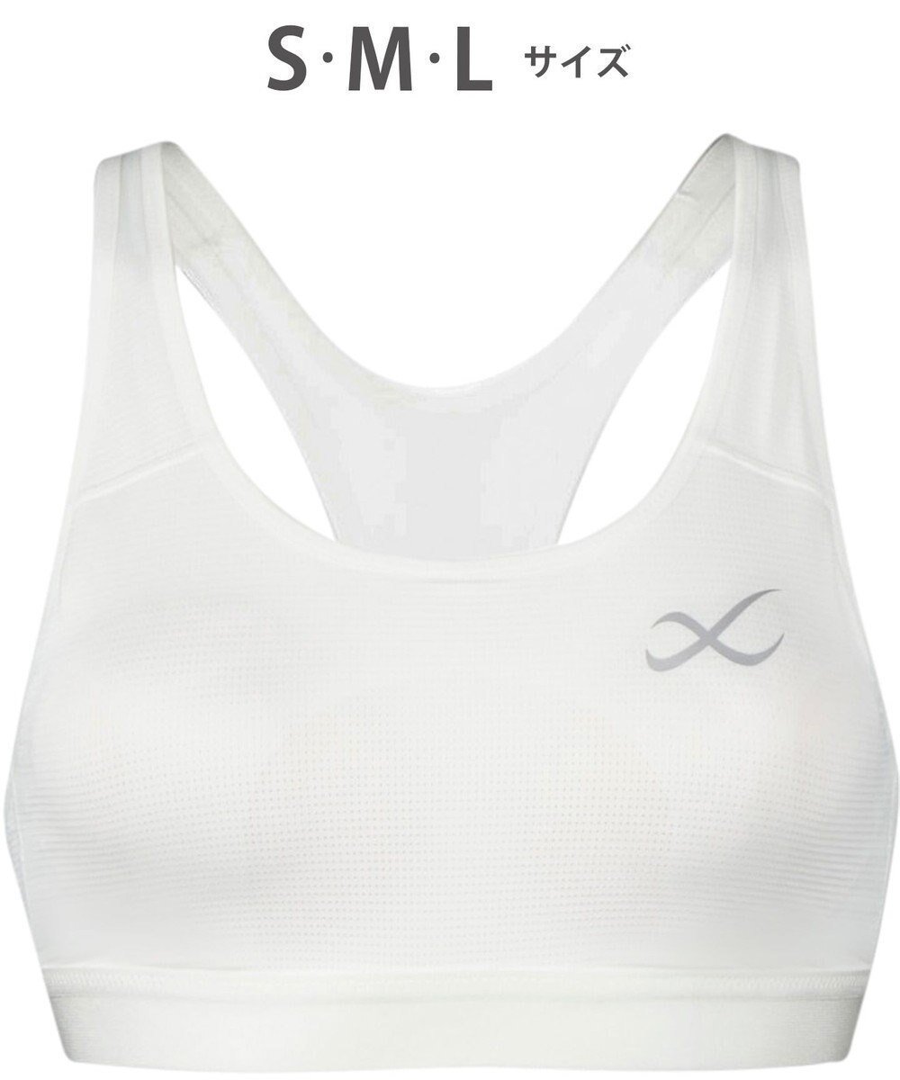 【シーダブリューエックス/CW-X】の【WOMEN】 CW-X スポーツブラ【高校生対応】 ノンワイヤー スポーツゆれケアブラ 成長期のバストのユレ・ズレをおさえる 吸汗速乾・抗菌防臭性(本体) 部活 トレーニング ジョギング ガールズ HTY024 /ワコール インテリア・キッズ・メンズ・レディースファッション・服の通販 founy(ファニー) 　ファッション　Fashion　レディースファッション　Fashion for Women　スポーツウェア　Functional & Stylish Sportswear　アンダー　Underwear Essentials　抗菌　Antibacterial, Bacteria-Resistant　スポーツ　Sports, Activewear　フィット　Fit, Slim Fit　ランニング　Running, Running Wear, Activewear, Jogging　ワイヤー　Wire, Wired Bra　ホワイト|ID: prp329100004547940 ipo3291000000035675144