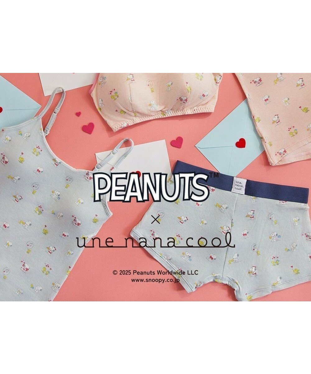 【ウンナナクール/une nana cool】の【スヌーピー】PEANUTS × une nana cool ナイトアップブラ SNOOPY インテリア・キッズ・メンズ・レディースファッション・服の通販 founy(ファニー) 　ファッション　Fashion　レディースファッション　Fashion for Women　アンダー　Underwear Essentials　ブラジャー　Bra, Lingerie　お家時間・ステイホーム　Stay Home / At Home　PI|ID: prp329100004548018 ipo3291000000032696818
