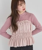 【グリーンパークス/Green Parks】の・swing by ビスチェレイヤーハイネックニット Pink|ID: prp329100004548067 ipo3291000000032479832