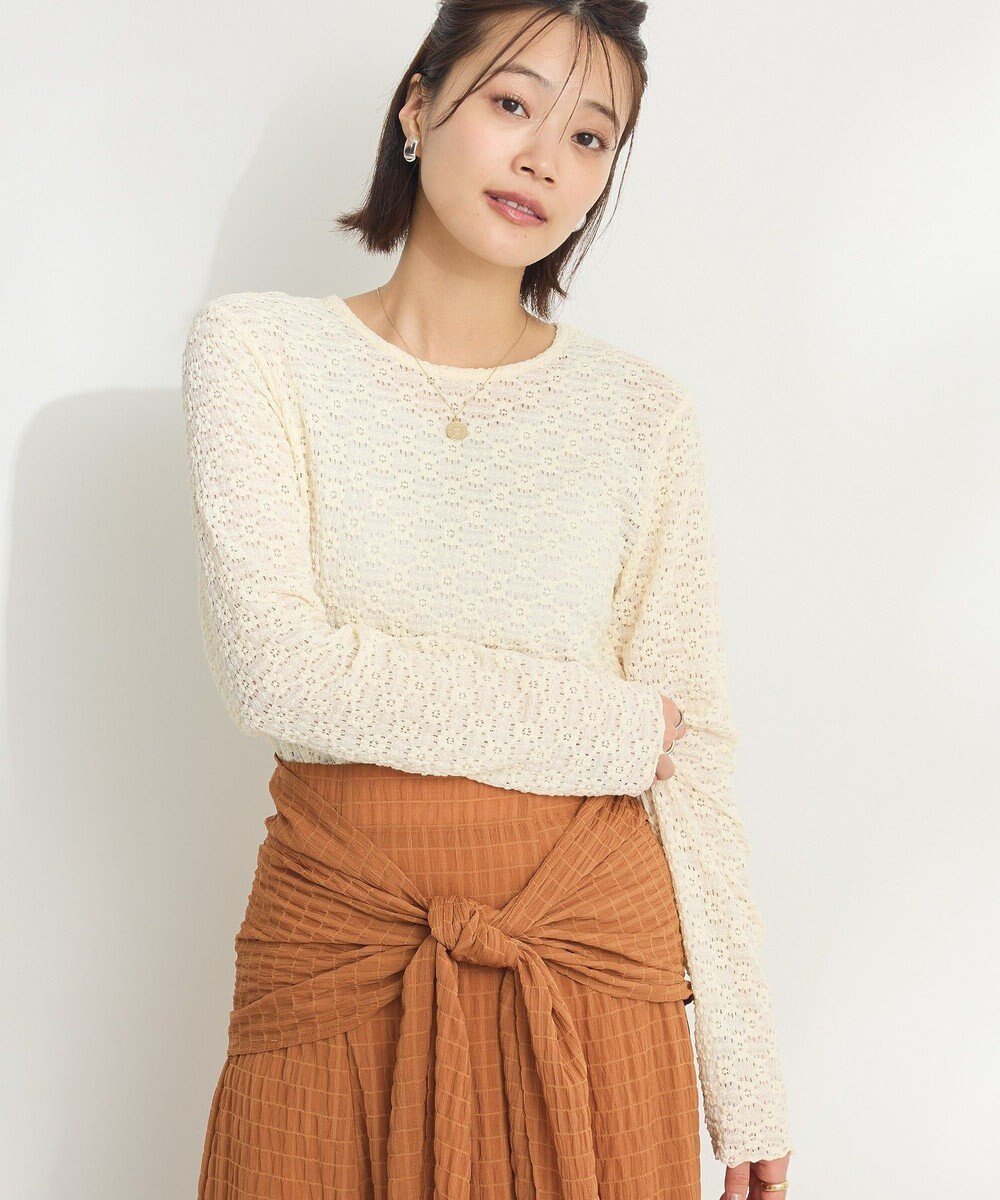 【クラフトスタンダードブティック/CRAFT STANDARD BOUTIQUE】の花柄レースシャーリングプルオーバー インテリア・キッズ・メンズ・レディースファッション・服の通販 founy(ファニー) 　ファッション　Fashion　レディースファッション　WOMEN　トップス・カットソー　Tops/Tshirt　ニット　Knit Tops　プルオーバー　Pullover　花柄・フラワープリント・モチーフ　Flower Patterns　イエロー　Yellow　インナー　Inner　春　Spring　ジャケット　Jacket　ストレッチ　Stretch　セーター　Sweater　トレンド　Trend　ビスチェ　Bustier　フェミニン　Feminine　ベーシック　Basic　ポケット　Pocket　レース　Race　ロング　Long　S/S・春夏　Ss・Spring/Summer　おすすめ　Recommend　夏　Summer　エレガント 上品　Elegant　2025年　2025　2025春夏・S/S　Ss,Spring/Summer,2025　Ivory|ID: prp329100004548101 ipo3291000000032140964