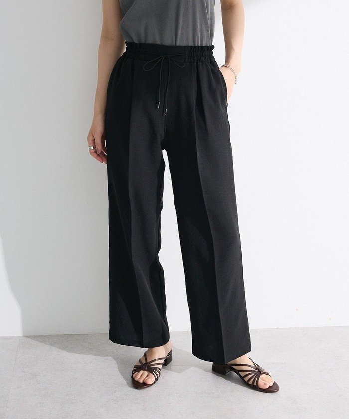 【グリーンパークス/Green Parks】の麻調合繊イージーパンツ インテリア・キッズ・メンズ・レディースファッション・服の通販 founy(ファニー) https://founy.com/ ファッション Fashion レディースファッション Fashion for Women パンツ Pants & Trousers センター Center, Center Line フィット Fit, Slim Fit ポケット Pocket, Pocket Detail リネン Linen, Linen Fabric ワイド Wide, Wide Fit 夏 Summer 春 Spring S/S・春夏 SS, Spring/Summer, Warm Season |ID: prp329100004548174 ipo3291000000032341258