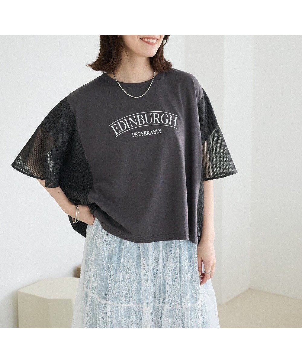 【グリーンパークス/Green Parks】の袖メッシュドッキングロゴプルオーバー インテリア・キッズ・メンズ・レディースファッション・服の通販 founy(ファニー) 　ファッション　Fashion　レディースファッション　Fashion for Women　トップス・カットソー　Cut & Sew Tops　シャツ・ブラウス・オフィスカジュアル　Elegant Blouses & Button-Ups　ロングTシャツ・Tシャツ　Longline T-Shirts & Tees　カジュアルプルオーバー・ニットトップス　Pullovers & Knit Tops / Casual Pullovers　カットソー・ベーシックTシャツ　Cut-and-Sewn Tops / Stretch Tees & Basics　おすすめ　Recommended / Our Picks　カットソー　Cut and Sewn Top　コンパクト　Compact, Small Size　ドッキング　Docking, Mixed Material　ボトム　Bottoms, Lower Wear　ポケット　Pocket, Pocket Detail　メッシュ　Mesh, Net Fabric　夏　Summer　春　Spring　S/S・春夏　SS, Spring/Summer, Warm Season　Charcoal Gray|ID: prp329100004548182 ipo3291000000032334086