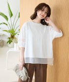 【グリーンパークス/Green Parks】のシアードッキングプルオーバー Off White|ID: prp329100004548191 ipo3291000000032390290