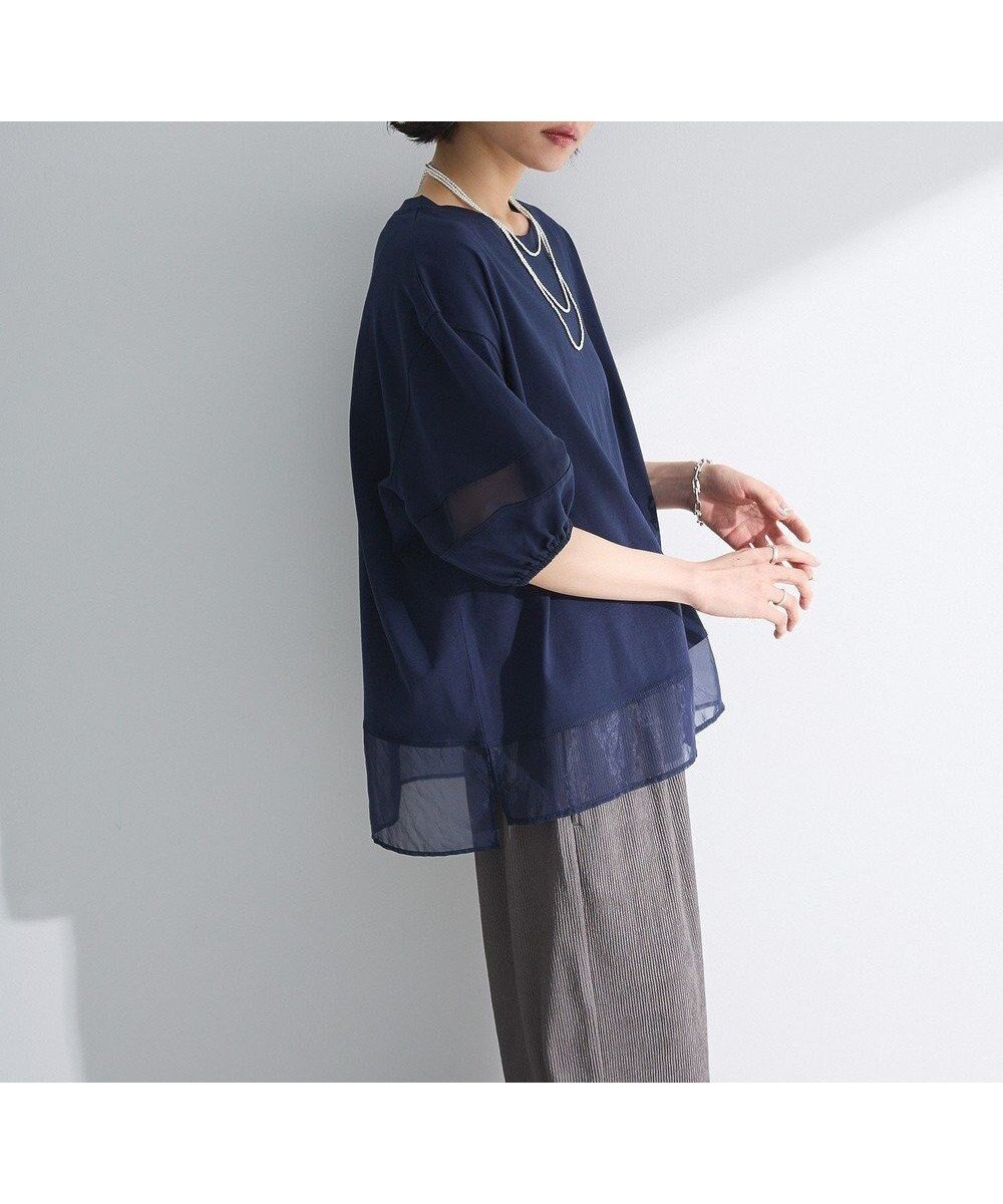 【グリーンパークス/Green Parks】のシアードッキングプルオーバー インテリア・キッズ・メンズ・レディースファッション・服の通販 founy(ファニー) 　ファッション　Fashion　レディースファッション　Fashion for Women　トップス・カットソー　Cut & Sew Tops　シャツ・ブラウス・オフィスカジュアル　Elegant Blouses & Button-Ups　ロングTシャツ・Tシャツ　Longline T-Shirts & Tees　カジュアルプルオーバー・ニットトップス　Pullovers & Knit Tops / Casual Pullovers　カットソー・ベーシックTシャツ　Cut-and-Sewn Tops / Stretch Tees & Basics　おすすめ　Recommended / Our Picks　カットソー　Cut and Sewn Top　シアー　Sheer, See-Through　スリット　Slit, Slit Detail　ドッキング　Docking, Mixed Material　フェミニン　Feminine, Girly　ボトム　Bottoms, Lower Wear　ポケット　Pocket, Pocket Detail　夏　Summer　春　Spring　S/S・春夏　SS, Spring/Summer, Warm Season　Navy|ID: prp329100004548191 ipo3291000000032390293