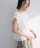 【グリーンパークス/Green Parks】の・Petit Fleur フレンチレーシーブラウス Off White|ID: prp329100004548202 ipo3291000000032393134