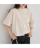 【グリーンパークス/Green Parks】の・ELENCARE DUE キリカエウラケプルオーバー Ivory|ID: prp329100004548206 ipo3291000000032583705