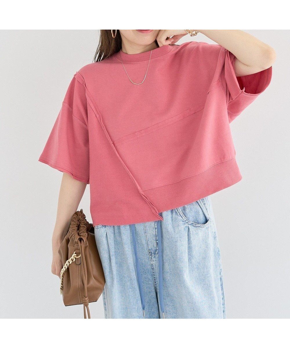 【グリーンパークス/Green Parks】の・ELENCARE DUE キリカエウラケプルオーバー インテリア・キッズ・メンズ・レディースファッション・服の通販 founy(ファニー) 　ファッション　Fashion　レディースファッション　Fashion for Women　トップス・カットソー　Cut & Sew Tops　レディースパーカー・カジュアルフーディー　Casual Hoodies & Sweatshirts　カジュアルプルオーバー・ニットトップス　Pullovers & Knit Tops / Casual Pullovers　スウェット・クルーネックトップス　Sweatshirts & Crewnecks / Relaxed Fit Sweat Tops　おすすめ　Recommended / Our Picks　アシンメトリー　Asymmetrical Style　シンプル　Simple, Minimal　スウェット / スエット　Sweatshirt, Sweatwear　ポケット　Pocket, Pocket Detail　夏　Summer　春　Spring　S/S・春夏　SS, Spring/Summer, Warm Season　Pink|ID: prp329100004548206 ipo3291000000032583710