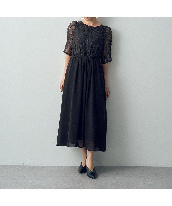 【イェッカ ヴェッカ/YECCA VECCA】のパワーショルダーレースドレス インテリア・キッズ・メンズ・レディースファッション・服の通販 founy(ファニー) https://founy.com/ ファッション Fashion レディースファッション Fashion for Women ワンピース Dresses フォーマル・パーティードレス・結婚式用ドレス Elegant & Casual Dresses エレガント 上品 Elegant ギャザー Gathered, Ruffled シャーリング Shirring, Ruched ショルダー Shoulder, Shoulder Strap ドレス Dress, One-Piece ドレープ Drape, Draping Fabric フェミニン Feminine, Girly フレア Flare, Flared ポケット Pocket, Pocket Detail レース Lace, Lace Fabric A/W・秋冬 Autumn/Winter |ID: prp329100004548375 ipo3291000000032575645