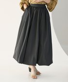 【ハッシュニュアンス/#Newans】の〈笹川友里さんコラボ〉タフタボリュームバルーンスカート 人気、トレンドファッション・服の通販 founy(ファニー) ファッション Fashion レディースファッション Fashion for Women スカート Skirts コラボ Collaboration, Collab サンダル Sandals, Summer Shoes スニーカー Sneakers, Trainers トレンド Trend, Trending Now バルーン Balloon, Balloon Silhouette ボトム Bottoms, Lower Wear エレガント 上品 Elegant 再入荷 Restock / Back in Stock 夏 Summer 春 Spring S/S・春夏 SS, Spring/Summer, Warm Season thumbnail ブラック|ID: prp329100004548396 ipo3291000000033352573