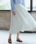 【ハッシュニュアンス/#Newans】の〈笹川友里さんコラボ〉タフタボリュームバルーンスカート 人気、トレンドファッション・服の通販 founy(ファニー) ファッション Fashion レディースファッション Fashion for Women スカート Skirts コラボ Collaboration, Collab サンダル Sandals, Summer Shoes スニーカー Sneakers, Trainers トレンド Trend, Trending Now バルーン Balloon, Balloon Silhouette ボトム Bottoms, Lower Wear エレガント 上品 Elegant 再入荷 Restock / Back in Stock 夏 Summer 春 Spring S/S・春夏 SS, Spring/Summer, Warm Season thumbnail ホワイト|ID: prp329100004548396 ipo3291000000033352575