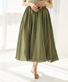 【ハッシュニュアンス/#Newans】の〈笹川友里さんコラボ〉タフタボリュームバルーンスカート 人気、トレンドファッション・服の通販 founy(ファニー) ファッション Fashion レディースファッション Fashion for Women スカート Skirts コラボ Collaboration, Collab サンダル Sandals, Summer Shoes スニーカー Sneakers, Trainers トレンド Trend, Trending Now バルーン Balloon, Balloon Silhouette ボトム Bottoms, Lower Wear エレガント 上品 Elegant 再入荷 Restock / Back in Stock 夏 Summer 春 Spring S/S・春夏 SS, Spring/Summer, Warm Season thumbnail カーキ|ID: prp329100004548396 ipo3291000000033352579