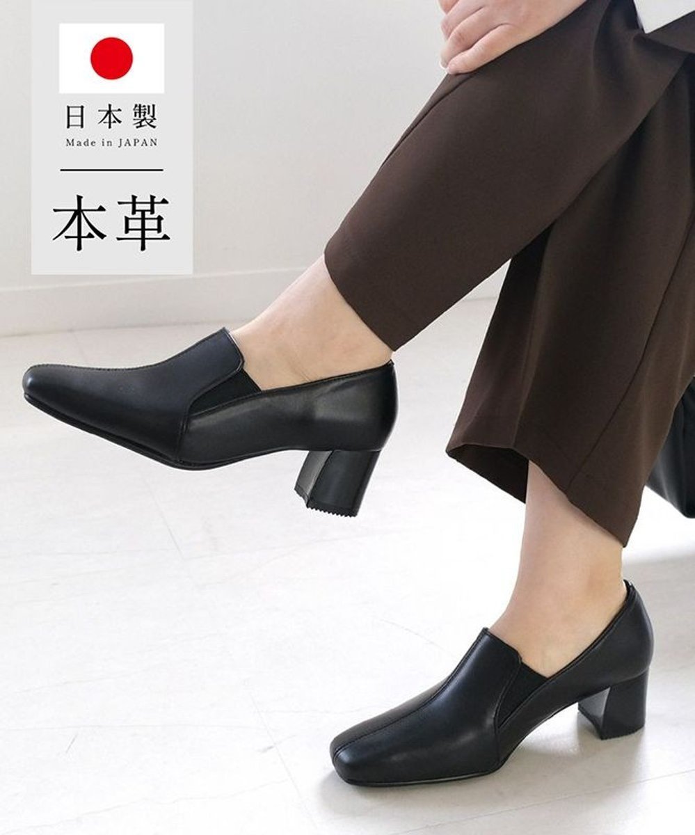 【ポインター/Pointer】の【日本製/滑り止め/抗菌消臭】スクエアトゥサイドゴムパンプス 人気、トレンドファッション・服の通販 founy(ファニー) 　ファッション　Fashion　レディースファッション　WOMEN　エナメル　Enamel　抗菌　Antibacterial　日本製　Made In Japan　 other-1|ID: prp329100004548738 ipo3291000000032298713