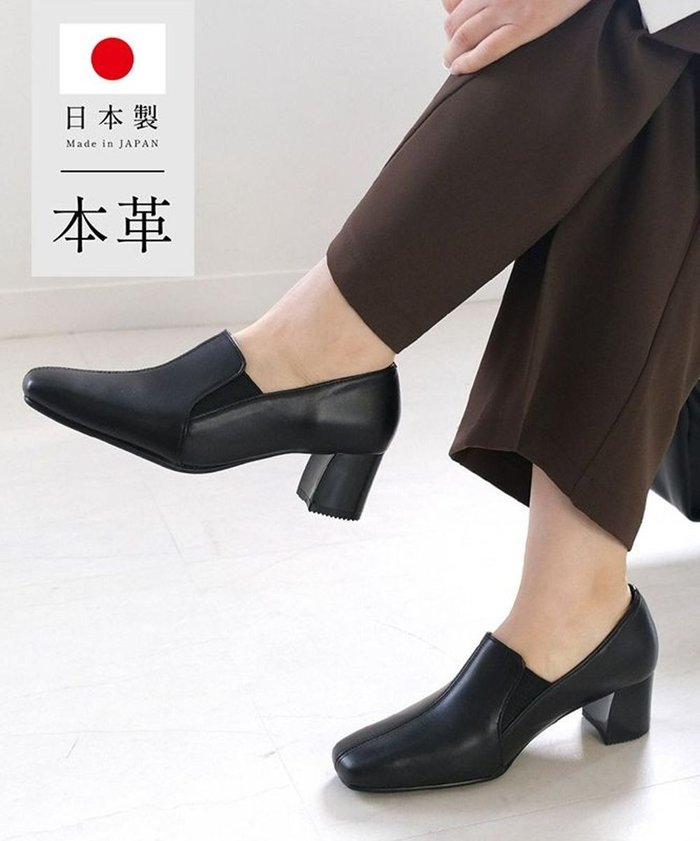 【ポインター/Pointer】の日本製 滑り止めスクエアトゥサイドゴムパンプス インテリア・キッズ・メンズ・レディースファッション・服の通販 founy(ファニー) https://founy.com/ ファッション Fashion レディースファッション Fashion for Women エナメル Patent Leather 抗菌 Antibacterial, Bacteria-Resistant 日本製 Made In Japan |ID: prp329100004548738 ipo3291000000033582258