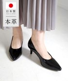 【ポインター/Pointer】の【日本製/抗菌消臭/低反発】プレーンパンプス ブラック|ID: prp329100004548739 ipo3291000000032647564