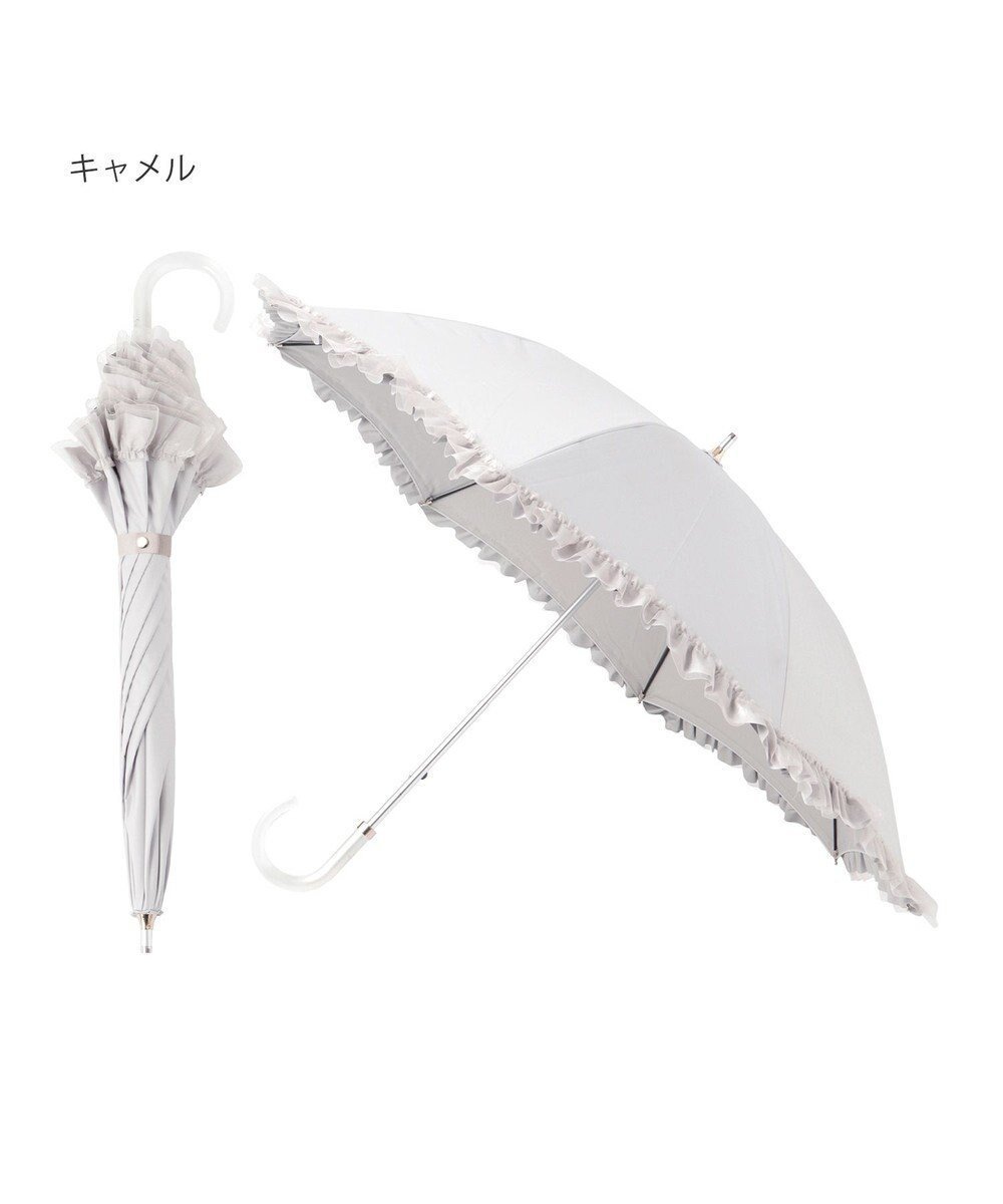 【ムーンバット/MOONBAT】のランバン オン ブルー 晴雨兼用日傘 長傘 ビジュー付きオーガンジーフリル 遮光 遮熱 UV インテリア・キッズ・メンズ・レディースファッション・服の通販 founy(ファニー) 　ファッション　Fashion　レディースファッション　Ladies' Fashion Online　傘 / レイングッズ　Umbrellas/Rainwear　オーガンジー　Organdy　ビジュー　Bijou　フリル　Frills　ミックス　Mix　傘　Umbrella　日傘　Parasol　キャメル|ID: prp329100004548821 ipo3291000000032524905