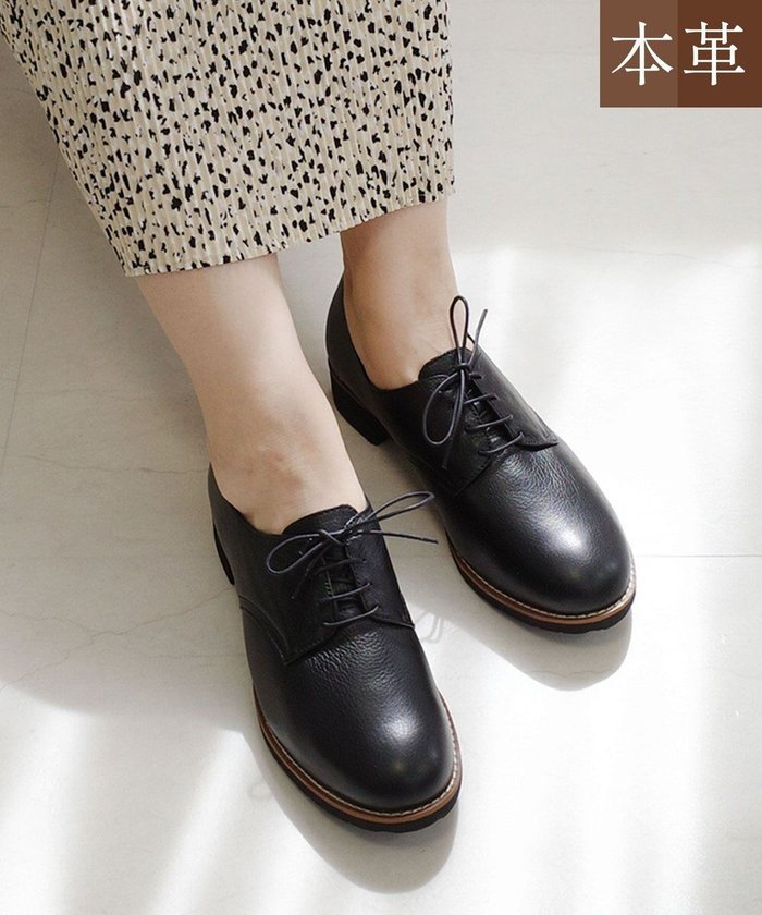 【ポインター/Pointer】の本革軽量レースアップローファー インテリア・キッズ・メンズ・レディースファッション・服の通販 founy(ファニー) https://founy.com/ ファッション Fashion レディースファッション Fashion for Women シューズ Shoes, Footwear レース Lace, Lace Fabric 夏 Summer 定番 Standard, Basic Item S/S・春夏 SS, Spring/Summer, Warm Season A/W・秋冬 Autumn/Winter 軽量 Lightweight, Ultra Light |ID: prp329100004548826 ipo3291000000033666169