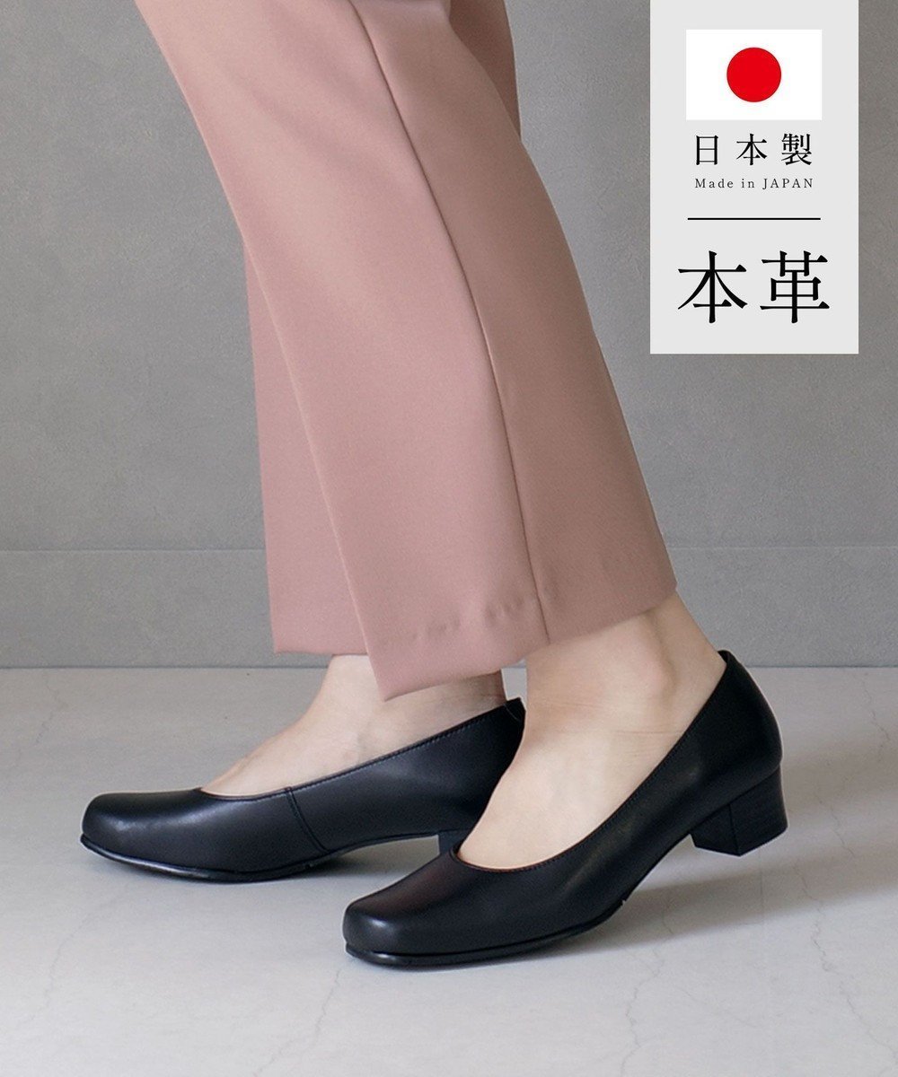 【ポインター/Pointer】の【日本製/抗菌消臭/速乾性】本革シンプルパンプス インテリア・キッズ・メンズ・レディースファッション・服の通販 founy(ファニー) 　ファッション　Fashion　レディースファッション　WOMEN　再入荷　Restock/Back In Stock/Re Arrival　抗菌　Antibacterial　日本製　Made In Japan　ブラック|ID: prp329100004548851 ipo3291000000032365329