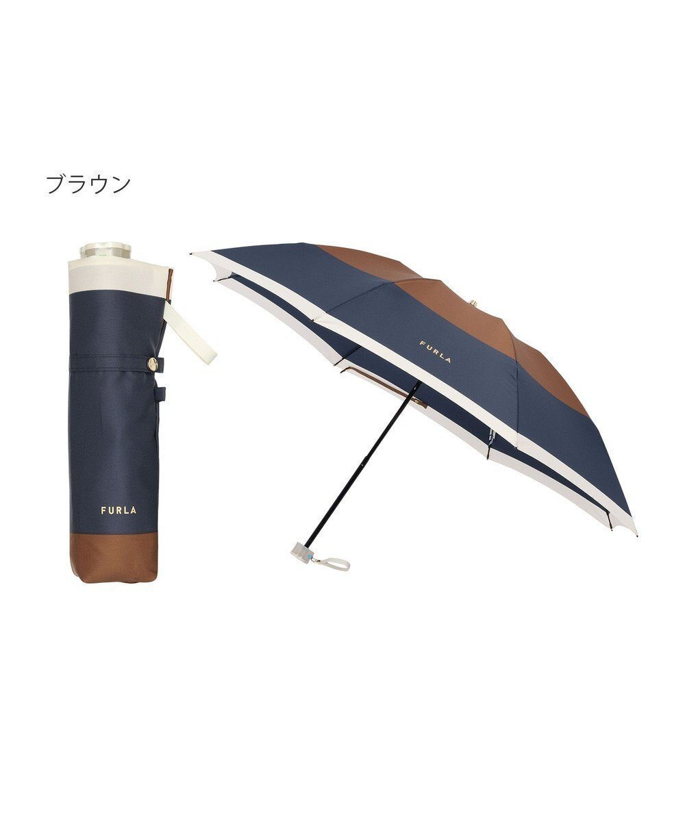 【ムーンバット/MOONBAT】のFURLA 折りたたみ傘 カラーボーダー 大きめ55cm 日本製 インテリア・キッズ・メンズ・レディースファッション・服の通販 founy(ファニー) 　ファッション　Fashion　レディースファッション　Ladies' Fashion Online　傘 / レイングッズ　Umbrellas/Rainwear　イタリア　Italy　エレガント 上品　Elegant　コレクション　Collection　バランス　Balance　パターン　Pattern　ボーダー　Border　傘　Umbrella　日本製　Made In Japan　ブラウン|ID: prp329100004548859 ipo3291000000032501802