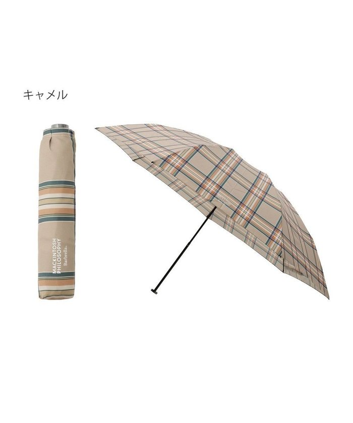 【ムーンバット/MOONBAT】の【Begin12月号掲載/大きめ】マッキントッシュ フィロソフィー 折りたたみ傘 Barbrella 超軽量 約140g チェック 60cm UV インテリア・キッズ・メンズ・レディースファッション・服の通販 founy(ファニー) https://founy.com/ ファッション Fashion レディースファッション Fashion for Women レイングッズ・傘・晴雨兼用傘 Umbrellas & Rain Gear クラシック Classic, Timeless Style コレクション Collection, Seasonal Line 傘 Umbrella, Parasol 軽量 Lightweight, Ultra Light 12月号 December Issue スマート Smart, Elegant 雑誌 Magazine, Fashion Magazine チェック Check, Plaid, Tartan 人気 Popular, Best Seller モダン Modern, Contemporary |ID: prp329100004548869 ipo3291000000032719721