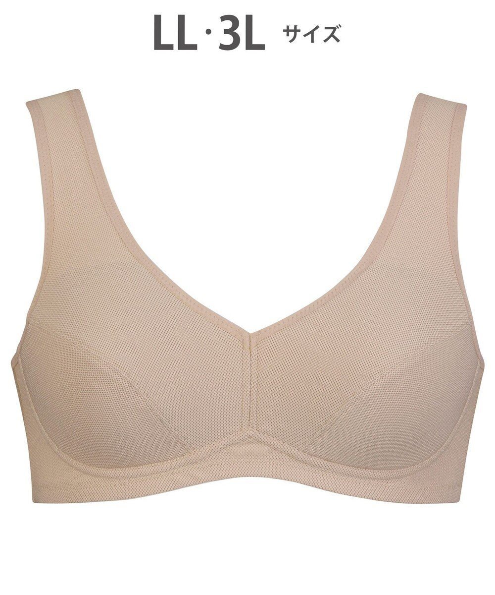 【ウィング/Wing】のWing Sports 【ウォーキングブラ】ノンワイヤーブラ 動きやすくてさらりと快適 身生地部は吸汗速乾 カップ肌側はムレにくい NB4033 ウイング/ワコール インテリア・キッズ・メンズ・レディースファッション・服の通販 founy(ファニー) ファッション Fashion レディースファッション Fashion for Women スポーツウェア Functional & Stylish Sportswear おすすめ Recommended / Our Picks アンダー Underwear Essentials シンプル Simple, Minimal ブラジャー Bra, Lingerie メッシュ Mesh, Net Fabric ラップ Wrap, Wrap Design ワイヤー Wire, Wired Bra シナモンブラウン|ID: prp329100004549213 ipo3291000000033385238