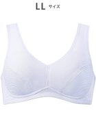 【ウィング/Wing】のWing Sports 【ウォーキングブラ】ノンワイヤーブラ 動きやすくてさらりと快適 身生地部は吸汗速乾 カップ肌側はムレにくい NB4033 ウイング/ワコール パープル|ID: prp329100004549213 ipo3291000000033494446