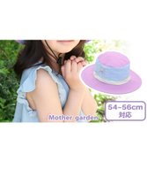 【マザーガーデン/Mother garden / KIDS】のマザーガーデン ユニコーン アウトドアハット キッズ 人気、トレンドファッション・服の通販 founy(ファニー) ファッション Fashion キッズファッション KIDS アウトドア Outdoor ガーデン Garden キャップ Cap ビーチ Beach 帽子 Hat |ID:prp329100004549216