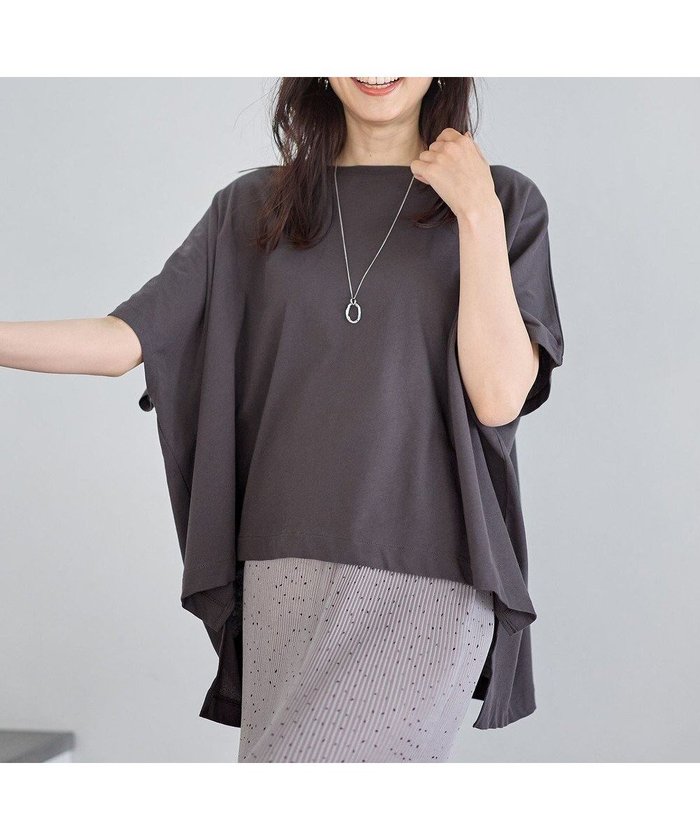 【エニィファム/any FAM】の【洗濯機可】ハイツイストコットンポンチョ風Tシャツ インテリア・キッズ・メンズ・レディースファッション・服の通販 founy(ファニー) https://founy.com/ ファッション Fashion レディースファッション Fashion for Women アウター Coat / Outerwear Collection ポンチョ・ケープコート Ponchos & Capes トップス・カットソー Cut & Sew Tops シャツ・ブラウス・オフィスカジュアル Elegant Blouses & Button-Ups ロングTシャツ・Tシャツ Longline T-Shirts & Tees カットソー・ベーシックTシャツ Cut-and-Sewn Tops / Stretch Tees & Basics おすすめ Recommended / Our Picks カットソー Cut and Sewn Top スリット Slit, Slit Detail バランス Balance, Style Balance ポンチョ Poncho, Cape Style ワイド Wide, Wide Fit 夏 Summer 春 Spring S/S・春夏 SS, Spring/Summer, Warm Season |ID: prp329100004549438 ipo3291000000032639887