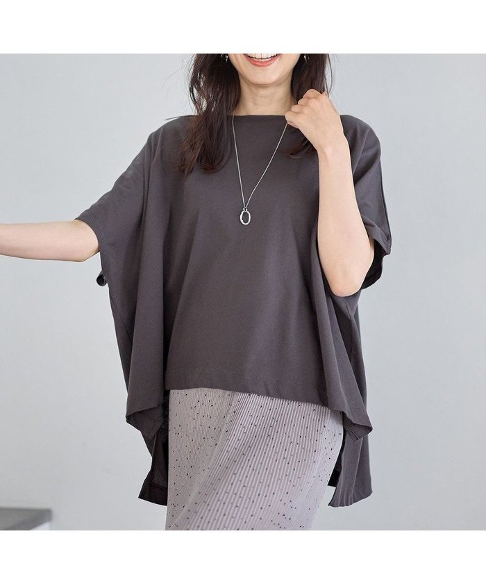 【エニー/ANY】のハイツイストコットンポンチョ風Tシャツ インテリア・キッズ・メンズ・レディースファッション・服の通販 founy(ファニー) https://founy.com/ ファッション Fashion レディースファッション Fashion for Women アウター Coat / Outerwear Collection ポンチョ・ケープコート Ponchos & Capes トップス・カットソー Cut & Sew Tops シャツ・ブラウス・オフィスカジュアル Elegant Blouses & Button-Ups ロングTシャツ・Tシャツ Longline T-Shirts & Tees カットソー・ベーシックTシャツ Cut-and-Sewn Tops / Stretch Tees & Basics おすすめ Recommended / Our Picks カットソー Cut and Sewn Top スリット Slit, Slit Detail バランス Balance, Style Balance ポンチョ Poncho, Cape Style ワイド Wide, Wide Fit 夏 Summer 春 Spring S/S・春夏 SS, Spring/Summer, Warm Season |ID: prp329100004549438 ipo3291000000035175230