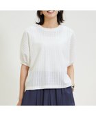 【自由区/JIYU-KU】の【カタログ掲載・洗える】チェックジャカード カットソー オフホワイト|ID: prp329100004549486 ipo3291000000032447891