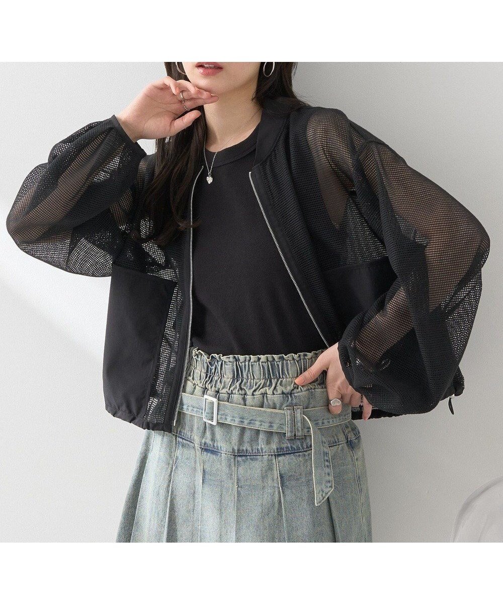 【アースミュージックアンドエコロジー/earth music&ecology】のメッシュブルゾン インテリア・キッズ・メンズ・レディースファッション・服の通販 founy(ファニー) 　ファッション　Fashion　レディースファッション　Fashion for Women　アウター　Coat / Outerwear Collection　レディースジャケット・軽アウター　Jackets　ブルゾンジャケット・スポーティアウター　Blouson Jackets　おすすめ　Recommended / Our Picks　インナー　Innerwear　コンパクト　Compact, Small Size　ジャケット　Jacket, Outerwear　スリーブ　Sleeve, Long Sleeve / Short Sleeve　トレンド　Trend, Trending Now　バランス　Balance, Style Balance　ブルゾン　Blouson, Bomber Jacket　ボトム　Bottoms, Lower Wear　ポケット　Pocket, Pocket Detail　メッシュ　Mesh, Net Fabric　ワイド　Wide, Wide Fit　夏　Summer　春　Spring　S/S・春夏　SS, Spring/Summer, Warm Season　Black|ID: prp329100004549493 ipo3291000000032583053