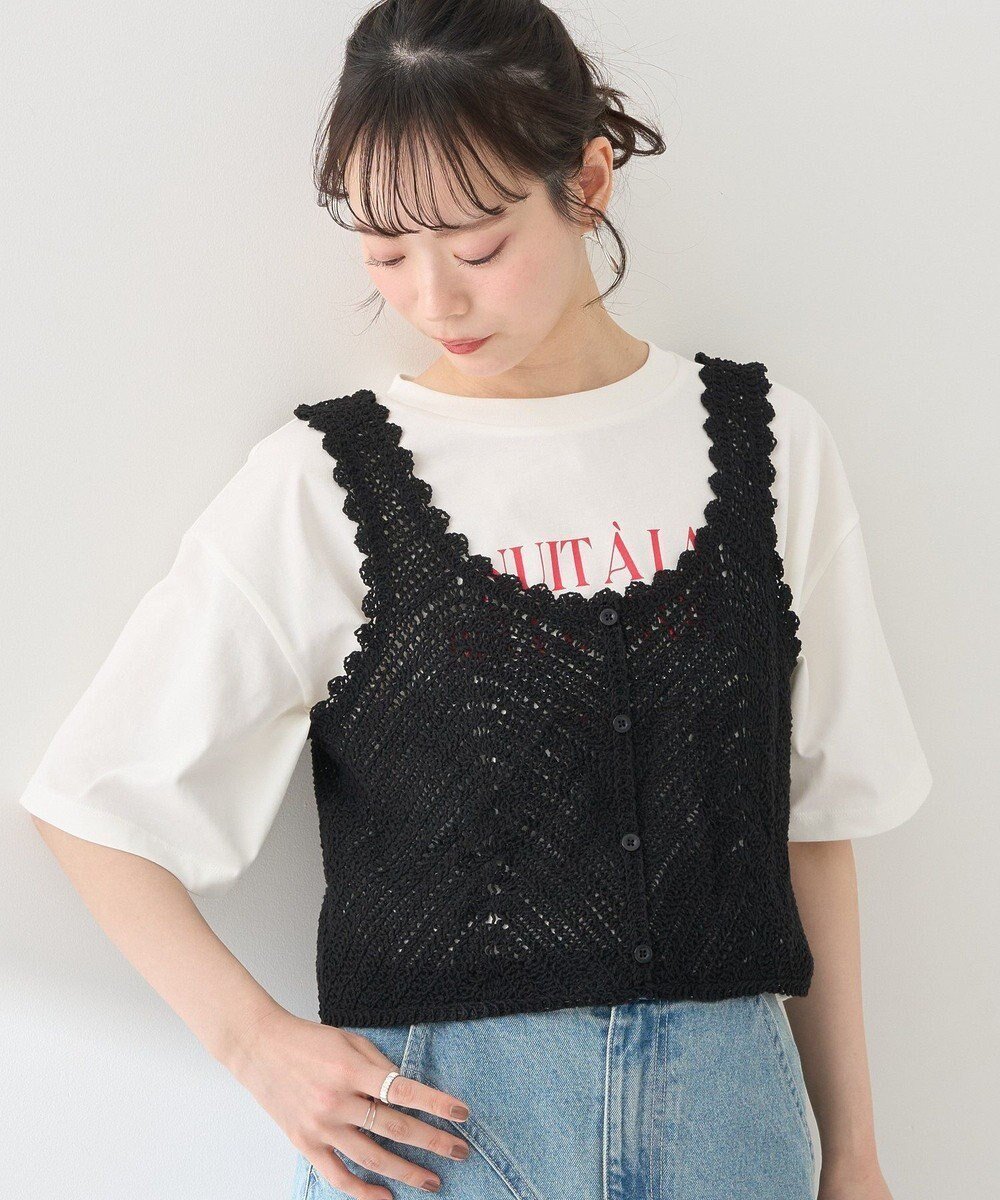 【アースミュージックアンドエコロジー/earth music&ecology】のクロシェビスチェ インテリア・キッズ・メンズ・レディースファッション・服の通販 founy(ファニー) 　ファッション　Fashion　レディースファッション　Fashion for Women　アウター　Coat / Outerwear Collection　トップス・カットソー　Cut & Sew Tops　ベスト&ジレ / 重ね着スタイル　Vests & Gilets　ビスチェ　Bustiers & Corset Tops / Layered Bustier Style　サマー　Summer, Summer Style　タンク　Tank Top, Sleeveless Top　ベスト　Vest, Waistcoat　ベーシック　Basic, Essential　ポケット　Pocket, Pocket Detail　夏　Summer　春　Spring　S/S・春夏　SS, Spring/Summer, Warm Season　Black|ID: prp329100004549517 ipo3291000000032729210
