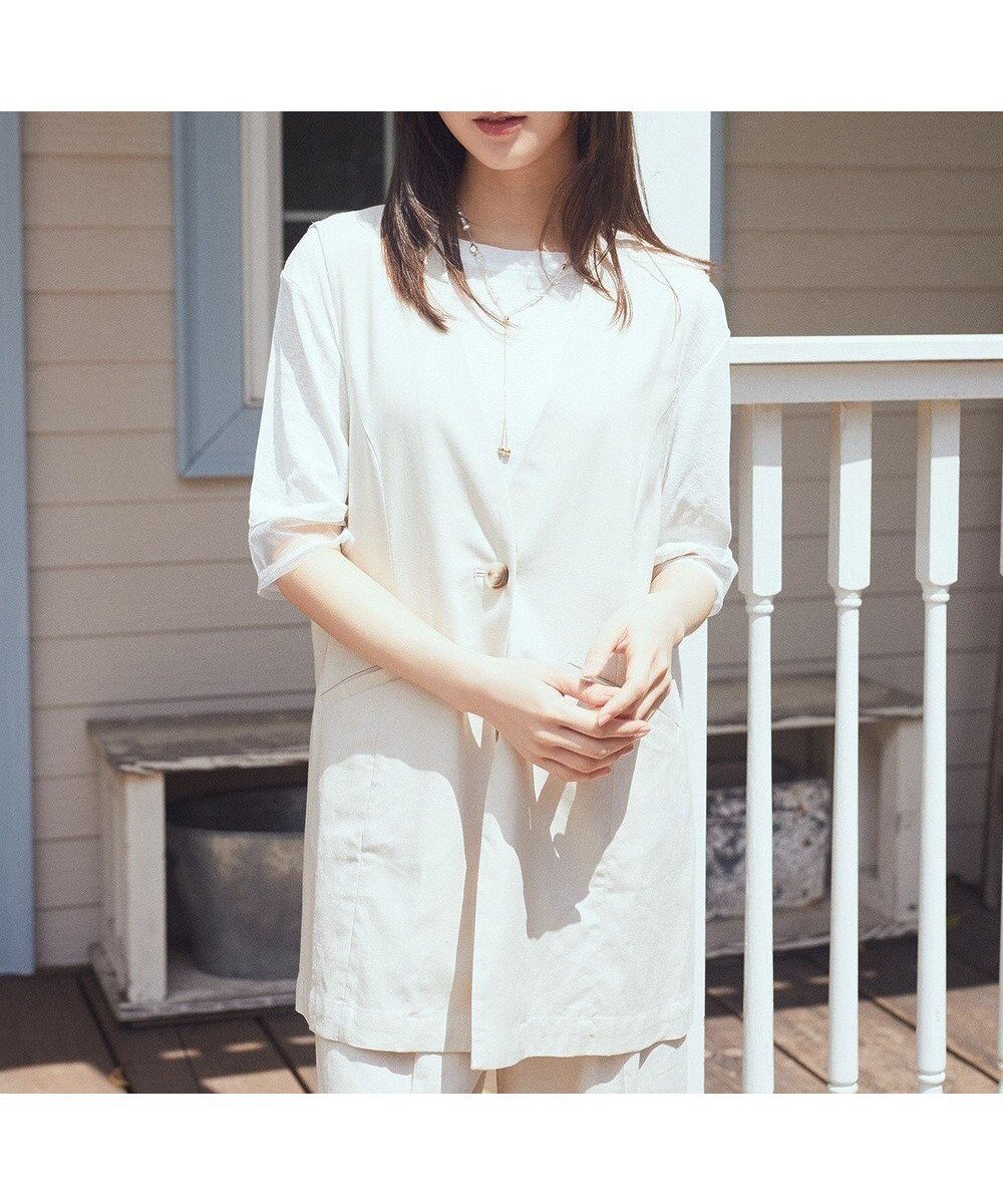 【アースミュージックアンドエコロジー/earth music&ecology】のリラックスジレ インテリア・キッズ・メンズ・レディースファッション・服の通販 founy(ファニー) 　ファッション　Fashion　レディースファッション　Fashion for Women　アウター　Coat / Outerwear Collection　トップス・カットソー　Cut & Sew Tops　ベスト&ジレ / 重ね着スタイル　Vests & Gilets　おすすめ　Recommended / Our Picks　セットアップ　Set-Up, Coordinated Outfit　ベスト　Vest, Waistcoat　ポケット　Pocket, Pocket Detail　夏　Summer　春　Spring　S/S・春夏　SS, Spring/Summer, Warm Season　Beige|ID: prp329100004549533 ipo3291000000033534919