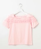 【フェルゥ/Feroux】の【先行予約・洗える・汗ジミが目立たない】デコルテチュール カットソー 人気、トレンドファッション・服の通販 founy(ファニー) ファッション Fashion レディースファッション WOMEN トップス・カットソー Tops/Tshirt シャツ/ブラウス Shirts/Blouses ロング / Tシャツ T-Shirts カットソー Cut and Sewn おすすめ Recommend カットソー Cut And Sew スクエア Square チュール Tulle フェミニン Feminine フレア Flare エレガント 上品 Elegant 夏 Summer 春 Spring S/S・春夏 Ss・Spring/Summer 洗える Washable ビジネス 仕事 通勤 Business thumbnail ピンク系|ID: prp329100004549551 ipo3291000000032153462