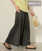 【アメリカンホリック/AMERICAN HOLIC】の(選べる丈2サイズ)接触冷感ギャザースカーチョ【WEB限定カラー有り】 Charcoal Gray|ID: prp329100004549596 ipo3291000000032480683